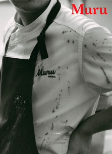 Muru